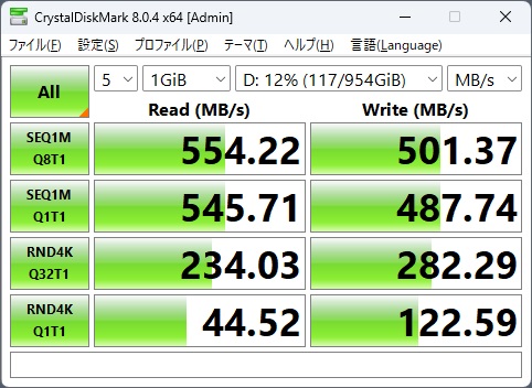 SSD1TB