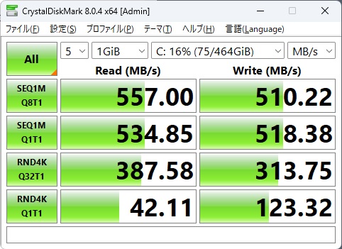 SSD500